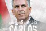 رسمی| کی روش سرمربی تیم ملی فوتبال عمان شد