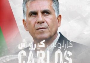 رسمی| کی روش سرمربی تیم ملی فوتبال عمان شد