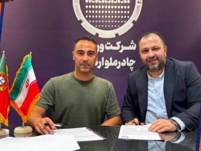 اضافه شدن مربی پرتغالی به کادر فنی چادرملو اردکان