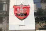 شرط عجیب مارکو باکیچ در قرارداد با پرسپولیس