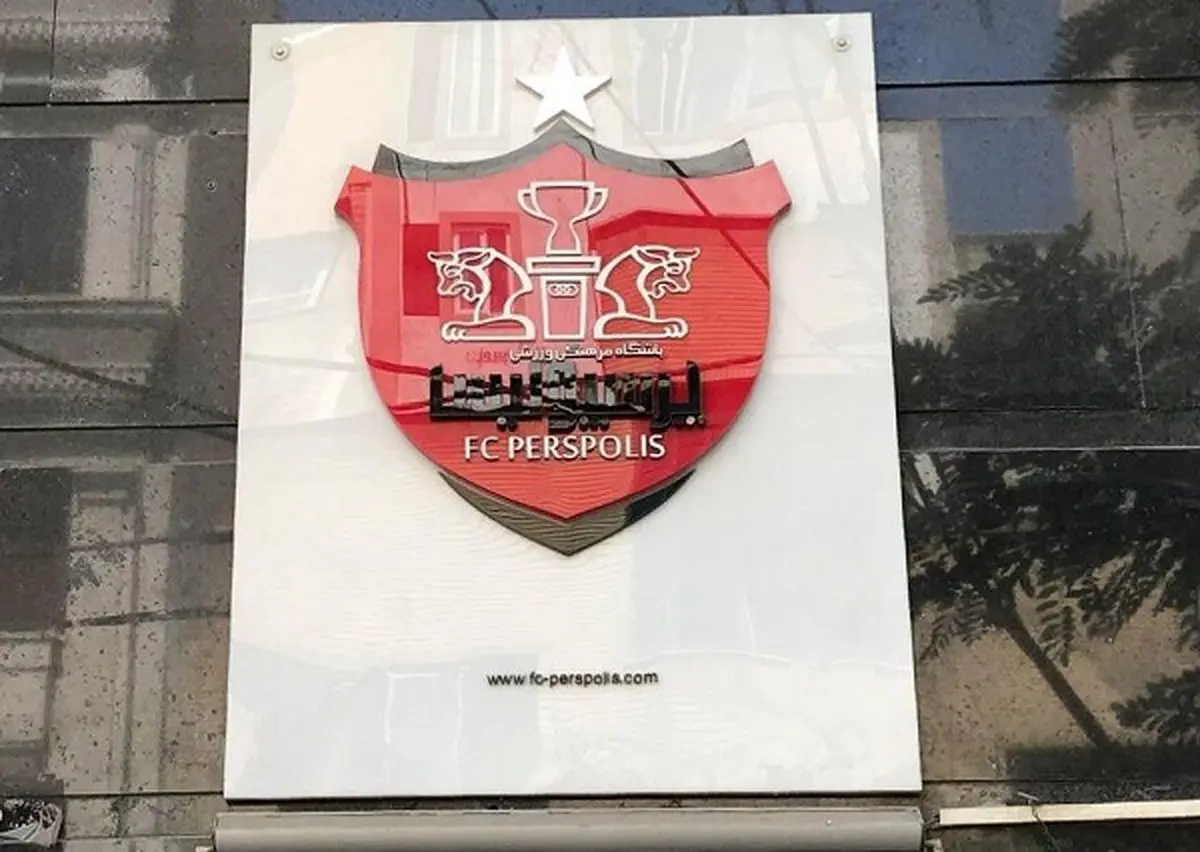 شرط عجیب مارکو باکیچ در قرارداد با پرسپولیس