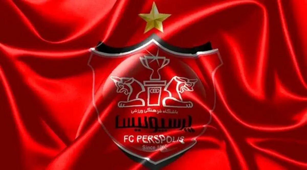آشکار شدن رازهای عجیب از پرسپولیس