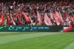 بمب پرسپولیس به کشور ترکیه رسید