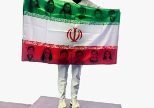 فریاد روی سکو آسیایی