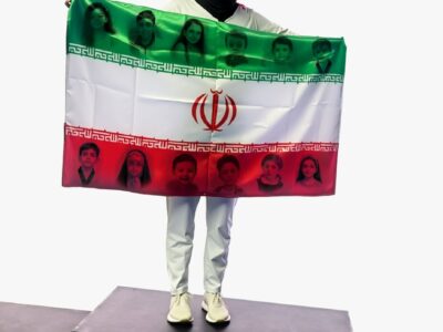 فریاد روی سکو آسیایی