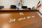سرپرست مشهور تیم لیگ برتری 6 ماه محروم شد؟