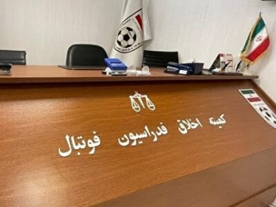 سرپرست مشهور تیم لیگ برتری 6 ماه محروم شد؟