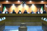 انتخاب هیات رئیسه فدراسیون انجمن های ورزشی