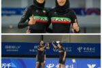 صعود نمایندگان اسکیت ایران در رنگینگ جهانی