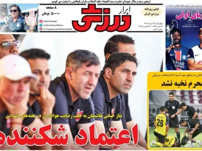 حذف متخصص در پلی آف