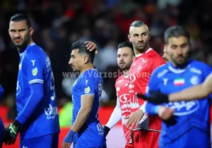 دست‌نیافتنی شدن استقلال و پرسپولیس