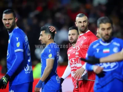 دست‌نیافتنی شدن استقلال و پرسپولیس