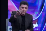 چگونه ایران به جام جهانی خواهد رفت؟