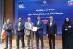 انتصاب  زارعی به عنوان مدیرکل ورزش و جوانان خراسان رضوی