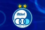 هشدار استقلال به دو مدیرعامل سابق
