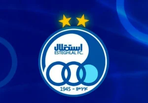 هشدار استقلال به دو مدیرعامل سابق