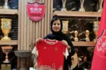 سرمربی قبلی بانوان در پرسپولیس