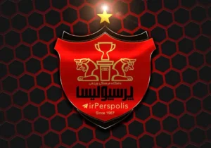 پرسپولیس،تراکتور را نتوانست محکوم کند؟