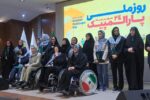خواستههای بانوان مدالآور پارالمپیک ایران از معاون رئیس جمهور