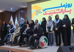 خواسته‌های بانوان مدال‌آور پارالمپیک ایران از معاون رئیس جمهور