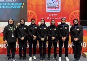 یازدهمی دختران پینگ‌پنگ ایران در آسیا