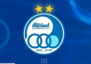 سابقه بد، دلیل بسته شدن پنجره استقلال