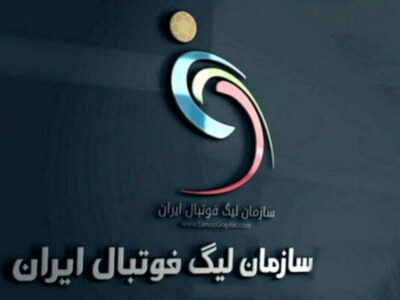 واکنش سازمان لیگ به اعتراض استقلال درباره لغو بازی تراکتور – پرسپولیس