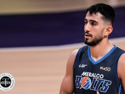 دلیل غیبت سینا واحدی در ترکیب تیم فیلیپینی