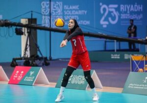 شکست زنان والیبال ایران در گام نخست بازیهای کشورهای اسلامی