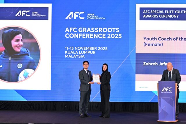 زهره جعفری برترین مربی زن جوان سال آسیا شد زهره جعفری برترین مربی زن جوان سال آسیا شد