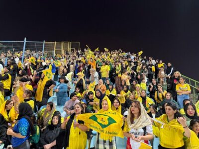 استقبال پرشور هواداران خانم آبادانی از بازی نفت – البرز