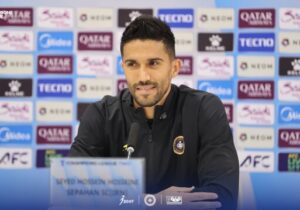 درخواست حسینی از هواداران سپاهان پیش از بازی با تیم اردن