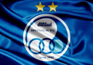 جلسه هیات مدیره استقلال برگزار شد