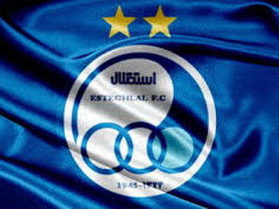 جلسه هیات مدیره استقلال برگزار شد