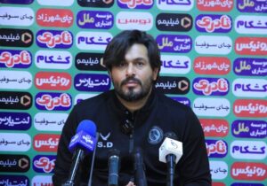 دقیقی: از بازیکنی که اشتباه کند و بگوید ببخشید متنفرم