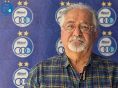 اقبالی مدیر آکادمی استقلال شد