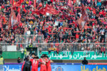 در هک باشگاه پرسپولیس چه اسنادی منتشر شد؟