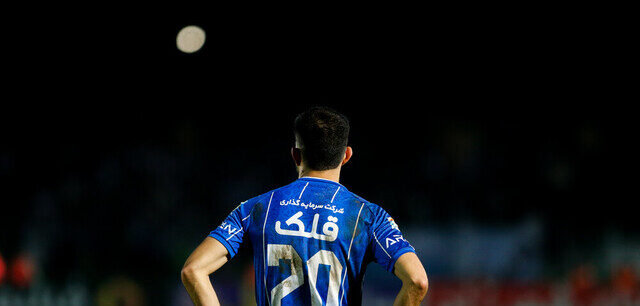 استقلال به دنبال صعود، گل‌گهر در سودای سبقت