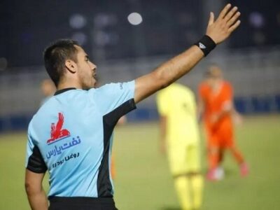 اسامی داوران مرحله یک‌هشتم نهایی جام‌حذفی فوتبال