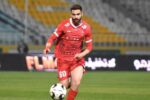 وینگر پرسپولیس رفتنی شد