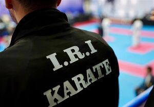 شروع پرقدرت کاراته در سال ۲۰۲۶