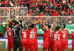 یک نام بزرگ آخرین خروجی پرسپولیس