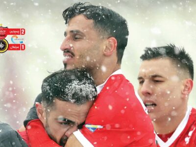 کولاک پرسپولیس با جادوی ازبک