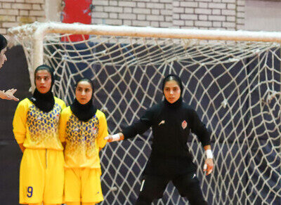 تیم فوتسال زنان ملی حفاری به ساحل امن میرسد؟