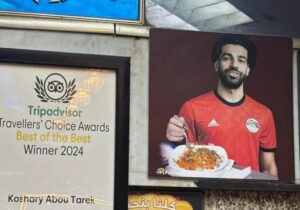 ماموریت بزرگ صلاح در جام ملت‌های آفریقا