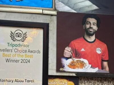 ماموریت بزرگ صلاح در جام ملت‌های آفریقا