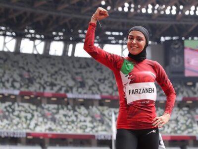 دومی فرزانه فصیحی در رقابت داخل سالن آلمان