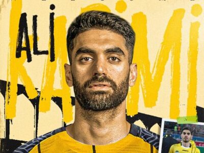 علی کریمی به سپاهان پیوست