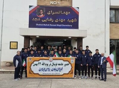 برخی باشگاه‌ها به جای کمک، پشت پا می‌زنند