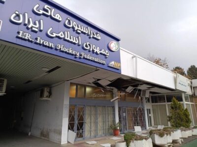 آسیب دیدن 3 فدراسیون دیگر در پی حملات موشکی